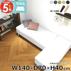 x`\t@[ [\t@ ACh\t@ kbNx`  rO [\t@[ wȂ Q\t@[ ʍ40cm ֎q \t@ ʍL A[X _CjOx` 