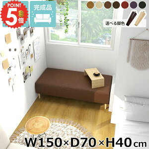 x`\t@[ rt \t@[ 3l| [\t@ ʍ40cm wȂ kbNx` 烌U[ ACh\t@ Q\t@[ ʍL  A[X x` _CjO