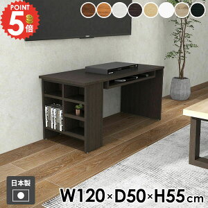 [e[u  Z^[e[u rOe[u It { [t {I 120cm Vv _ Ƒ k p\RfXN zCg fXN R\[e[u ؐ \t