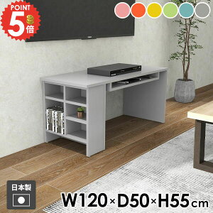 JtFe[u \t@[e[u [e[u R[q[e[u [t rOe[u Z^[e[u It  120cm 킢 {I p\RfXN lp X H \t@