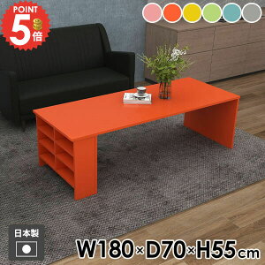 ���[�e�[�u�� ���킢�� ���� �I�t�� ������� ���r���O�e�[�u�� �{�I �Z���^�[�e�[�u�� ���{�� �V���v�� �p�\�R���f�X�N ��Ƒ� �O���[ ���_�� �k�� ���f�X�N �\�t�@�[�ɍ��� �\�t�@�e�[�u