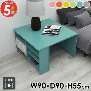 R\[e[u R\[fXN e[u   k Z^[e[u Vv O[ ԑ \t@[e[u [e[u { iCge[u   _ TCh