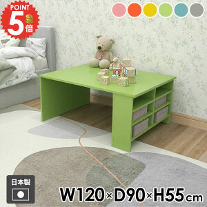 [e[u 킢 It  rOe[u {I Z^[e[u p\RfXN  120cm Vv O[ { \t@[ɍ fXN k _ \t@e[u