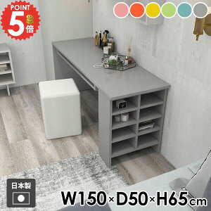 �p�\�R���f�X�N �I�t�B�X�f�X�N PC�f�X�N �Q�[�~���O�f�X�N ���b�N�t���f�X�N ������� �{�I ��Ƒ� ���[�N�f�X�N �׋��� ���֊� �O���[ �k�� �Q�[���f�X�N �I�t���f�X�N �h���b�T�[�p�\�R