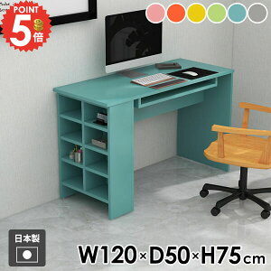 p\RfXN TChbN PCfXN  Vv It 120cm  Q[~OfXN {I [NfXN Q[fXN ׋ [ Ƒ fXN ȒPg I[vbN X 