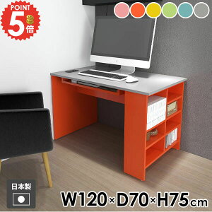 p\RfXN [I PCfXN Q[~OfXN k 120cm O[ փfXN  Q[fXN Ɗ ׋ wK {I Ƒ rOwK ƃe[u R\[e[u 