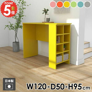 �R���\�[���e�[�u�� �R���\�[���f�X�N �e�[�u�� �f�B�X�v���C���b�N ���[�e�[�u�� �J�E���^�[�e�[�u�� ���r���O ���b�N ������� �V���v�� ���[ �׋��� �L�b�`�� �� �ԑ� �H�� ���{�� ���