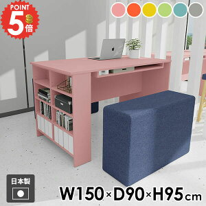 �J�E���^�[�e�[�u�� ���[�t�� �n�C�e�[�u�� �I�t�� �I�[�v�����b�N ���� ���킢�� 4�l�|�� 2�l�|�� �L�b�`���J�E���^�[ ��Ƒ� �o�[�e�[�u�� �f�B�X�v���C���b�N �R���\�[���e�[�u�� ���{��