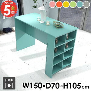 JE^[e[u nCe[u ׋ [t 2l| [ 4l|  Lb`JE^[ { R\[e[u bN  It  I[vbN Ƒ fBXv