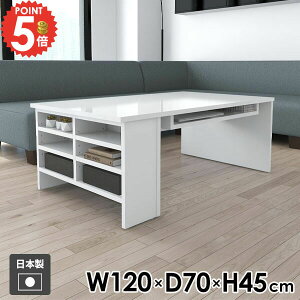 \t@[e[u [t JtFe[u It [e[u [fXN rOe[u Z^[e[u  R[q[e[u  PCfXN {I 120cm p\RfXN [