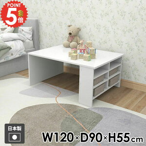 JtFe[u [t \t@[e[u It [e[u [fXN rOe[u Z^[e[u  R[q[e[u  PCfXN p\RfXN 120cm {I [