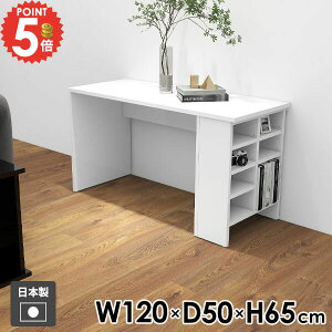 p\RfXN PCfXN Q[fXN  [t 120cm bNtfXN ؐ Vv Q[~OfXN ׋ lCTfXN {I Q[~O zCg Ƒ It