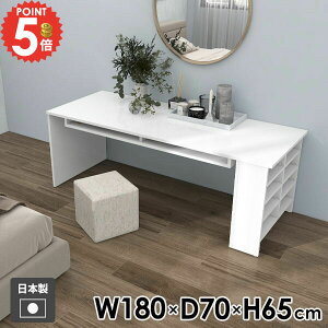 �p�\�R���f�X�N PC�f�X�N �Q�[���f�X�N �� ������� ��ƃf�X�N ���[��̌^ ���֊� �Q�[�~���O�f�X�N �{�I ��� �f�X�N �w�K�� �V���v���f�X�N ��Ƒ� �׋��� �I�t�B�X�f�X�N �I�[�v�����b�N