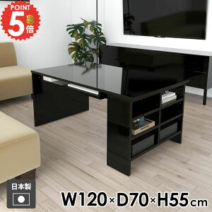 Z^[e[u [t \t@e[u It [e[u  rOe[u 120cm  l炵 JtFe[u {I  I[vbN Ƒ \t@[e[u R[