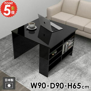_CjOe[u  He[u 1l| 1lp  [t JtFe[u p\RfXN  H l炵 l| Ƒ H [Ne[u Ⴂ \t@[e[u