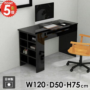 p\RfXN TChbN PCfXN Q[fXN Q[~OfXN ׋ It 120cm {I  [NfXN ֊ Vv { Ƒ ItfXN  zAfq