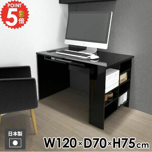 p\RfXN fXN [I Q[fXN PCfXN 120cm ubN  փfXN k ׋ wK lCfXN {I Ƒ Ɗ wKfXN bN R\[e[u T