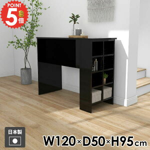 R\[e[u R\[fXN e[u ׋ [bN Vv rO Ƒ [e[u {  I[vbN fBXvCbN  ƃe[u  b