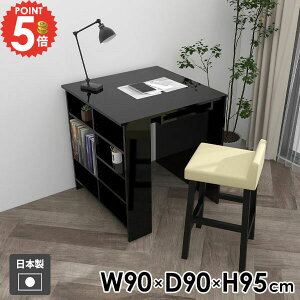 p\RfXN PCfXN Q[~OfXN ubN [I JE^[e[u Ƒ ȒPg [ [bN I[vbN Lb` [̌^ {I  ~ ׋ wK Q