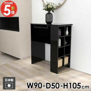 R\[e[u R\[fXN JE^[e[u fXN  [I  X Ɗ ~ k JE^[fXN ubN _ wK փe[u JE^[ 