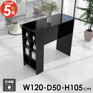 R\[e[u R\[fXN JE^[e[u e[u rO ԑ [te[u ~ wK He[u It JE^[fXN JE^[ Ɗ  [