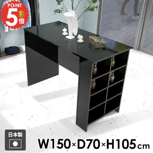 �J�E���^�[�e�[�u�� ���[�t�� �n�C�e�[�u�� �_�C�j���O�e�[�u�� �o�[�e�[�u�� ���[ �I�t�� ������� �׋��� 4�l�|�� 2�l�|�� �L�b�`���J�E���^�[ �J�t�F�� ���{�� ���� �R���\�[���e�[�u�� 