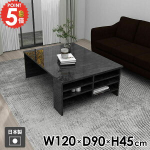 [e[u It 嗝Ε \t@[ɍ  {I  k  ubN _ ~ Z^[e[u Vv rOe[u Ƒ l炵 p\RfXN  