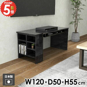 rOe[u JtFe[u \t@[e[u [e[u 嗝Ε [t Z^[e[u R[q[e[u  120cm  p\RfXN {I It X Ƒ 