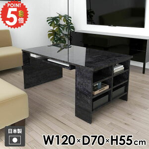 \t@e[u Z^[e[u rOe[u It [e[u 嗝Ε [t  120cm  JtFe[u {I  l炵 I[vbN \t@[e[u 