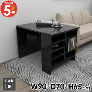 _CjOe[u  He[u 嗝Ε 1l|  1lp Ζڒ  JtFe[u Ⴂ [t p\RfXN H l| PCfXN Ƒ H {I [I \t@