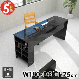 パソコンデスク 机 ゲームデスク ゲーミングデスク PCデスク 収納 オープンラック キッチン 勉強机 木製 おしゃれ 学習机 コンソールテーブル 本棚 ワークデスク 収納棚 メラミン 学習デスク