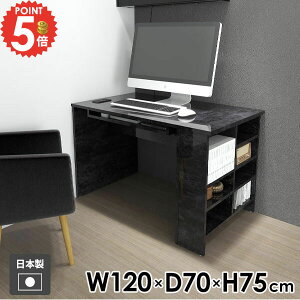 p\RfXN ItBXfXN PCfXN  120cm I[vbN Q[~OfXN [ ׋ wK Q[fXN [I wKfXN l Ƒ hbT[p\RfXNp ȒP