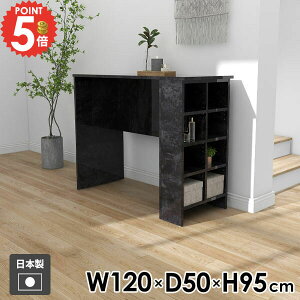 R\[e[u R\[fXN e[u ƃe[u  JE^[e[u  ׋ rO  bN Vv H { [e[u I[vbN [ fB