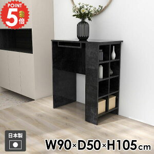 R\[e[u R\[fXN JE^[e[u ԑ  fXN  [I X JE^[fXN ~ _ ubN wK k Ɗ JE^[ _Cj