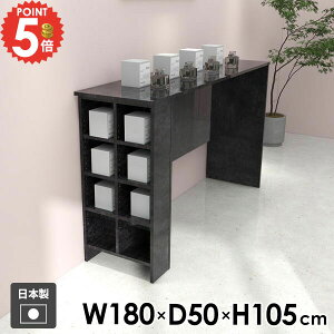 �R���\�[���e�[�u�� �R���\�[���f�X�N �J�E���^�[�e�[�u�� �H�� ���b�N ���� �� ���[�e�[�u�� ���[�I ���[ �L�b�`�� �f�B�X�v���C���b�N �I�[�v�����b�N �J�E���^�[�f�X�N �H��e�[�u�� ��