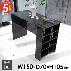 �J�E���^�[�e�[�u�� ���[�t�� �n�C�e�[�u�� �o�[�e�[�u�� 2�l�|�� ���[ �I�t�� ������� ���{�� ���b�N �H�� �L�b�`���J�E���^�[ 4�l�|�� �� �l�p ���� ��Ƒ� �I�[�v�����b�N �f�B�X�v���C