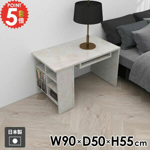 R\[e[u R\[fXN JtFe[u ԑ TChe[u [e[u iCge[u R[q[e[u X rOe[u \t@[e[u [fXN  