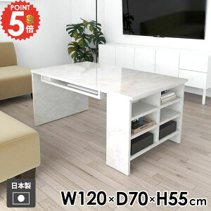 \t@e[u [t Z^[e[u rOe[u It [e[u 嗝Ε  120cm  JtFe[u {I  l炵 I[vbN \t@[e[u 