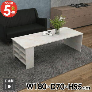 ���[�e�[�u�� ���� �嗝�Ε� �V���v�� �\�t�@�e�[�u�� ��ƃf�X�N �{�I ���_�� �I�t�� ���r���O�e�[�u�� ���b�N �� �Z���^�[�e�[�u�� ������� ��Ƒ� ���f�X�N �l�p �����~�� ���{�� ��� 