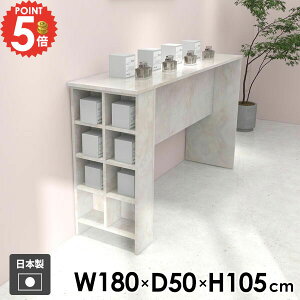 �R���\�[���e�[�u�� �R���\�[���f�X�N �J�E���^�[�e�[�u�� �H�� ���� �� ���b�N ���[�e�[�u�� �X���� �f�B�X�v���C���b�N ���[ �I�[�v�����b�N �H��e�[�u�� ���[�t���e�[�u�� �L�b�`�� ��