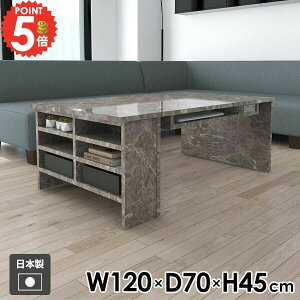 rOe[u \t@[e[u JtFe[u It  Z^[e[u Ƒ 嗝Ε [^Cv 120cm lp  [t ׋ [e[u {I PCfXN R[q[e[