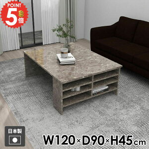 [e[u  rOe[u 嗝Ε It Vv Z^[e[u {I  120cm p\RfXN { _ lp k O[ \t@[ɍ Ƒ ~ \