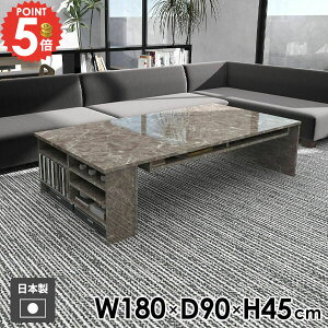 ���[�e�[�u�� ���� �嗝�Ε� �H�� �J�t�F�e�[�u�� �V���v�� �I�t�� ��� �p�\�R���f�X�N ���b�N ���f�X�N �Z���^�[�e�[�u�� ������� �{�I ��Ƒ� ���r���O�e�[�u�� �� �k�� �\�t�@�e�[�u�� 