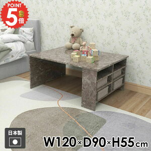 \t@[e[u [t JtFe[u It [e[u 嗝Ε rOe[u Z^[e[u  R[q[e[u 120cm p\RfXN 2l炵 ׋ {I [I 