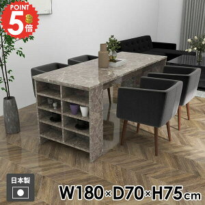 �_�C�j���O�e�[�u�� ������� �嗝�Ε� �� ���[ �����` �P�i �H��e�[�u�� �k�� ���[�t�� 4�l�|�� 2�l�|�� ���� �J�t�F�e�[�u�� �p�\�R���f�X�N �R���\�[���e�[�u�� �{�I �Ζڒ� �H��� ���[