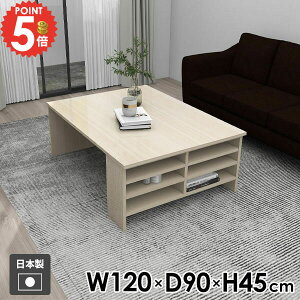 [e[u  It {I rOe[u [t Z^[e[u Vv  120cm p\RfXN { Ƒ _ k zCg \t@[ɍ ~ \t