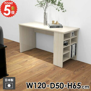 p\RfXN PCfXN Q[fXN  It 120cm  VvfXN {I [̌^ ׋ Q[~OfXN wK fXN  I[vbN [LOfXN bN 