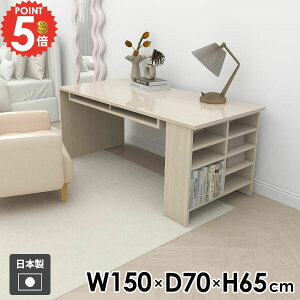 �p�\�R���f�X�N PC�f�X�N �f�X�N �{�I ���[�t�� �׋��� ���b�N�t���f�X�N �R���\�[���e�[�u�� ���[�I �l�C���T�����f�X�N �V���v���f�X�N ���[��̌^ �I�t�B�X�f�X�N �T�C�h���b�N �Q�[���f