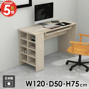 p\RfXN ItBXfXN  PCfXN 120cm I[vbN Q[~OfXN Q[fXN [I [ R\[e[u l wKfXN ׋ Ƒ bN { ~ 