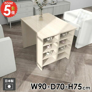 _CjOe[u ׋ 1l| 1lp l炵 Pi  He[u [t k JtFe[u l| { \t@[ɍ p\RfXN H lp H [I 